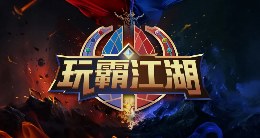 阿里人喜愛的團(tuán)建活動(dòng)是什么？核舟體驗(yàn)來告訴你！