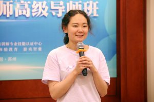 拓展培訓(xùn)師