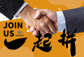 核舟體驗(yàn)人才培養(yǎng)計(jì)劃，夢(mèng)想從這里起航