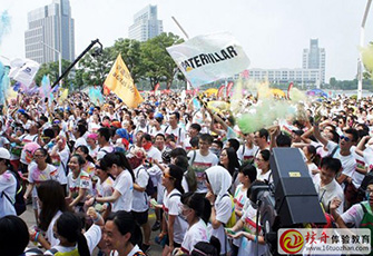 核舟體驗(yàn)參加 好運(yùn)彩虹跑 “為夢(mèng)想起飛，為快樂(lè)奔跑”報(bào)道