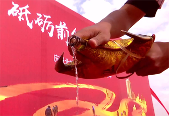 公司周年慶活動策劃